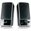 Speakers Genius SP-M150 2.0